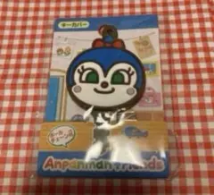 Item thumbnail for item 469757f2-f887-4e4b-a0f9-a77b9434cde0