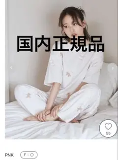 Item thumbnail for item 22c9b702-36ee-4d85-90c7-827d853cfbc3