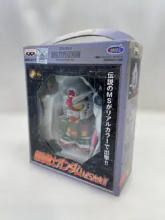 Item thumbnail for item 06b91fca-a735-47f3-b555-465cfde629f7