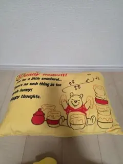 Winnie the pooh