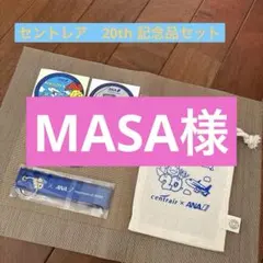 Item thumbnail for item 3102b8a1-42b9-4bbe-83e8-2131e6a77d49