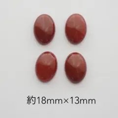 翔子様 リクエスト 2点 まとめ商品