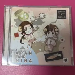 2026年最新】ヘタリア 羊でおやすみの人気アイテム - メルカリ