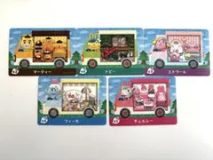 ⭐︎ももかに様専用ページ⭐︎