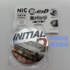 【ガチャポン】頭文字D 缶バッジVol.2のサムネイル