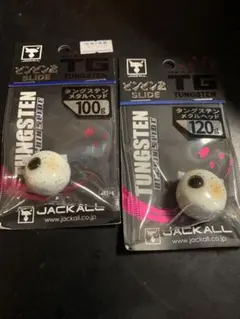 Item thumbnail for item d207ebd2-3f5c-4405-bf78-e2db3ce1c1dc