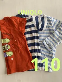 Tシャツ3枚セット110