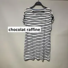 最終値下げ　chocolat raffine robe 半袖膝丈ワンピースのサムネイル