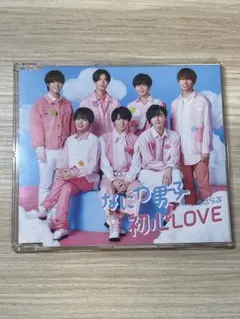 なにわ男子 初心LOVE CD