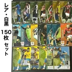 2026年最新】wccfレアの人気アイテム - メルカリ