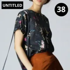 ❤美品❤UNTITLED ボタニカル 花柄 ブラウス M 黒 とろみ シフォン袖のサムネイル