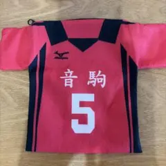 ハイキュー!! 音駒高校 ユニフォーム型ポーチ