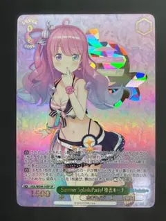 サクラの国の魔法使い 瑞花 ヴァイスシュヴァルツ プロモ - メルカリ