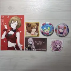 プロセカ 初音ミク 巡音ルカ MEIKO まとめ売り