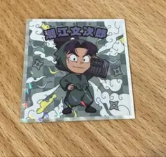 忍たま乱太郎マンチョコ　潮江文次郎