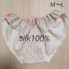 うめしそ様 リクエスト 5点 まとめ商品