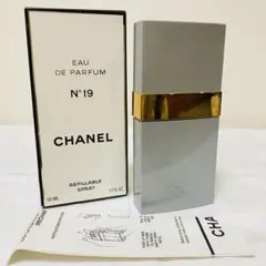 新品　シャネル N°19 オードパルファム　香水　ヴァポリザター　50ml