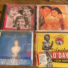 Louis Prima Rosemary Clooney Fountane