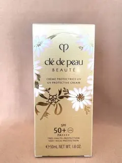 【新品】2025限定デザイン クレ・ド・ポーボーテ クレーム 50g