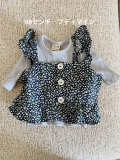 プティマイン　お花柄ショートベスト、半袖セット