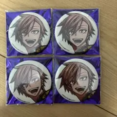 ぐ*み様 桃源暗鬼 花魁坂京夜 c107 缶バッジ