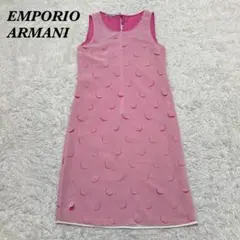 EMPORIO ARMANI ノースリーブひざ丈ワンピース ピンクのサムネイル