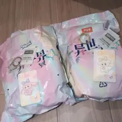 Item thumbnail for item 9783c9d1-d9f2-4b2d-9176-afa91f705206