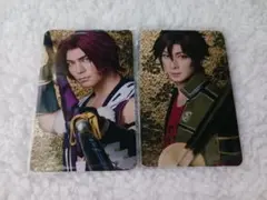 刀ミュ 御手杵 蜻蛉切 博覧会 ランダムふぉとカード