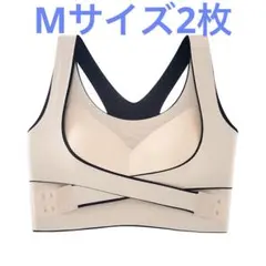 スポーツブラ 揺れない 大きいサイズ ノンワイヤー ブラジャー カップ付き