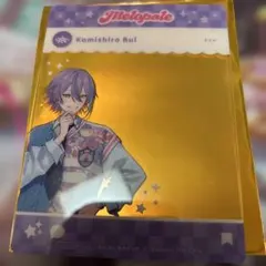 プロジェクトセカイ　ダイナーカフェ　メロパレ カフェ購入特典　神代類