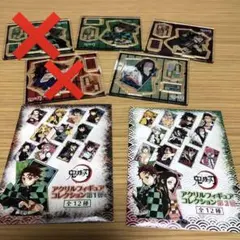 鬼滅の刃　アクリルフィギュアコレクション