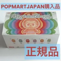 POPMART Big into Energyアソートボックスlabubu開封済
