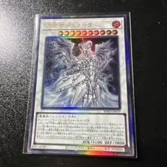 2026年最新】調獄神ジュノーラの人気アイテム - メルカリ