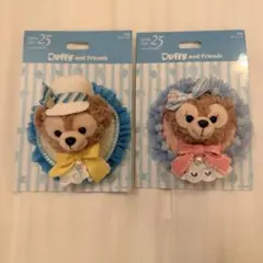 ディズニーシー ファインドユアービューティフルブルー　ダッフィー　クリップ