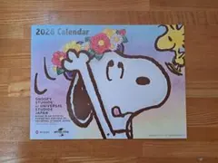 2026年 スヌーピー 壁掛けカレンダーのサムネイル