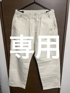 Lee ワークパンツ アイボリーのサムネイル