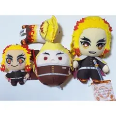 鬼滅の刃　煉獄杏寿郎　ぬいぐるみ　セット