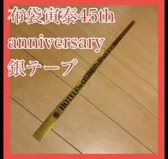 Item thumbnail for item d4059fc1-2877-4f0a-964d-1017141baac1