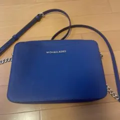 MICHAEL KORS 青 ショルダーバッグ