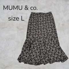 2026年最新】ヴィンテージ ムームーの人気アイテム - メルカリ