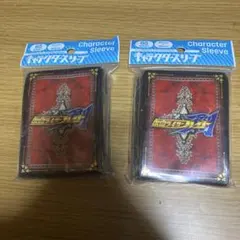 仮面ライダーゼロワン イズ スリーブ 46-JY1027-03C - メルカリ