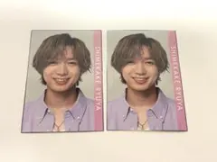 七五三掛龍也 TravisJapan デタカ 2枚セット 新品