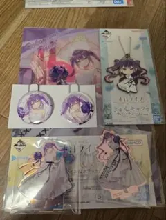 一番くじ ホロライブ 常闇トワ 4点 セット