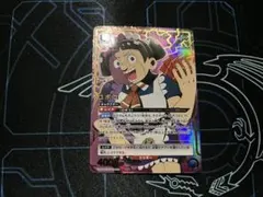 2026年最新】ユニオンアリーナ パラレル 星2の人気アイテム - メルカリ