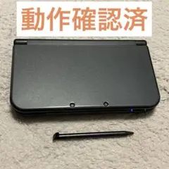 【動作確認済み】new3dsll メタリックブラック
