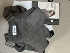 Konny 抱っこ紐 モカ　フレックスサマー　XS-XL