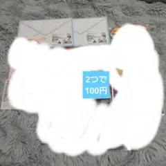 hinaki◆プロフ必須様