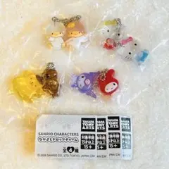 サンリオキャラクターズの「なかよしドロップチャーム」全4種セットです