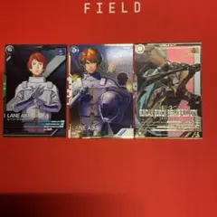 Item thumbnail for item a92da4db-2fe1-4616-92c7-e4e3f06e7db2