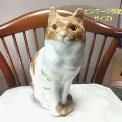 2026年最新】ウィンスタンレイの人気アイテム - メルカリ